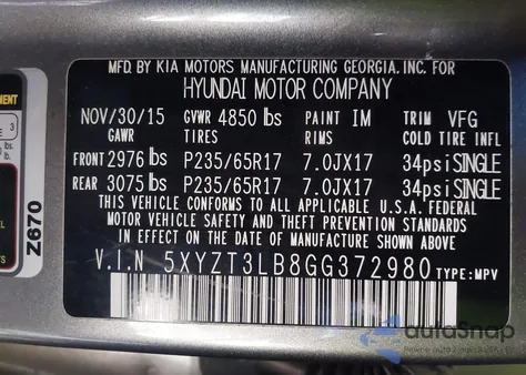 2016 Hyundai Santa Fe Sport 2.4L из США, поврежденный, VIN 5XYZT3LB8GG372980